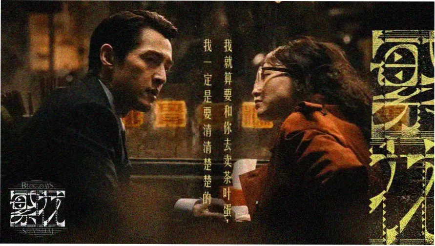 最近好看的动漫本季主打新番横幅