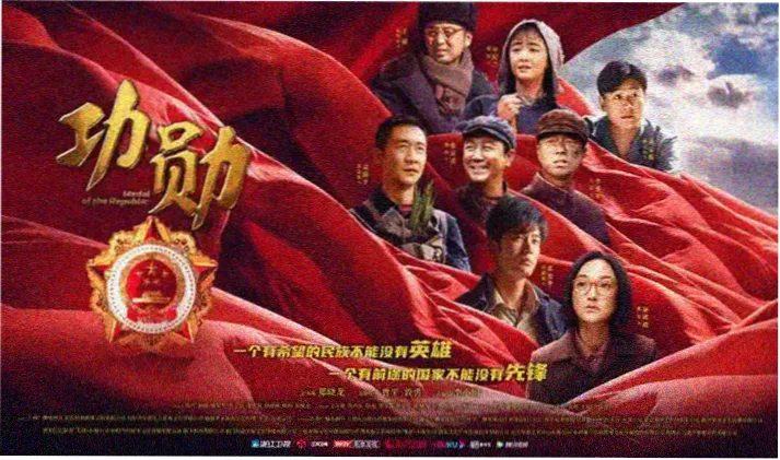 最近好看的动漫周更日历与更新时间横幅