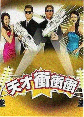 最近好看的动漫口碑榜第六位剑与算术海报